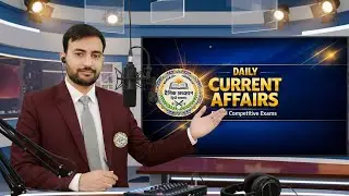 22 JAN CURRENT AFFAIRS Audio Version Only  #facts #newspaper #currentaffairs #upsc2026 