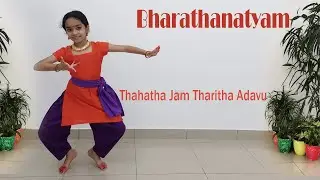 Thahatha Jam Tharitha Adavu||Theerumanam Adavu||Bharatanatyam Adavu||Bharatanatyam||