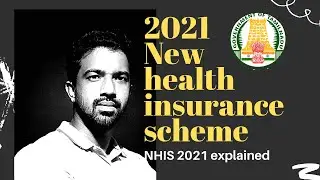 அரசு ஊழியர் புதிய மருத்துவ காப்பீடு திட்டம்📝 2021 || New health insurance scheme 2021 || Senapathy