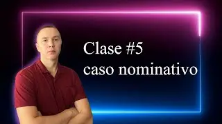 EL CASO NOMINATIVO en idioma ruso. Aprender ruso gratis