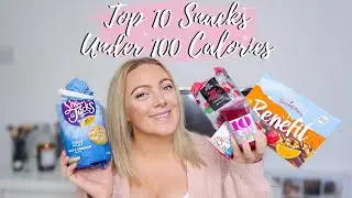 10 лучших закусок менее чем на 100 калорий | TheLondonGirl