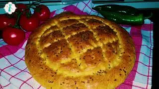 Pite per Ramazan | Pies for Ramadan