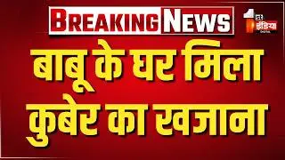 Bikaner ACB का Phalodi में एक्शन, LDC के घर मिला सोना चांदी का भंडार | Rajasthan News