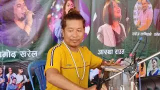 DASHAIN MANGAL DHUN LIVE at 3RD PANCHKHAL MAHOTSAB