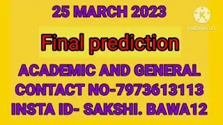 25 March 2023 ielts exam prediction ||academic and general ||final prediction