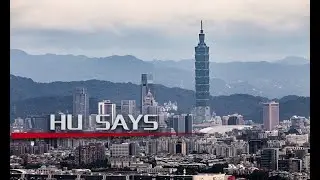 &lsquo;Taiwan independence&rsquo; means war, and the red line drawn by the Chinese mainland is clear