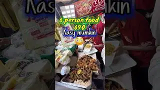 Best baryani in lahore, season 02, episode 19: #youtubeshorts #foodreview  #lahorebaryani #food