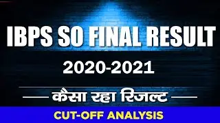 IBPS AFO 2020-21 Final Result Out | Check Now | Cut Off and Revised Vacancies | Agriculture IQ