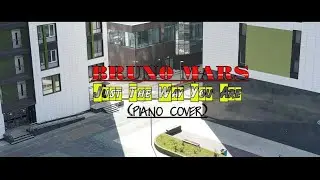 Bruno Mars - Just the way you are (piano cover) #coverchannel #2020 #astana #video #piano