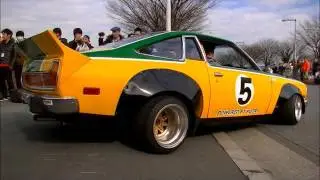 NYM ニューイヤーミーティング 2016 (Part 1)