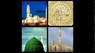 نتوسل بالحبابة للسيد بكر الجفري