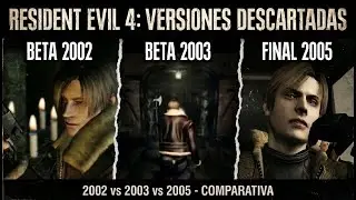 Versiones descartadas de Resident Evil 4 (2005)