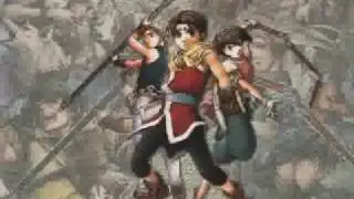 Suikoden II OST - Sedition [DisC 3]
