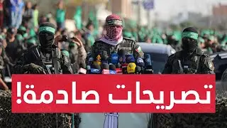 صـدمة جديدة.. هذا موقف المقاومة النهائي بشأن نزع السـ ـلاح..تصريحات غير مسبوقة.. وهذه شروط نتنياهو!