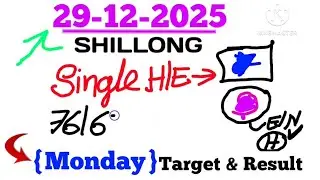 29-12-2025 Shillong Teer | Fr & Sr Single House Ending Today