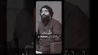 Allah Fail Kyun Karta Hai || Shaykh Atif Ahmed #Allah #Failure #ShaykhAtifAhmed #Motivation #shorts