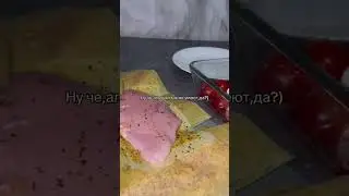 НЕ ЗАВИДУЕМ  | TikTok: k1sk1s666
