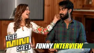 LAUGH RIOT:  Hero Santosh Shoban & Heroine Kavya Thapar | EK Mini Katha Interview | TFPC Exclusive