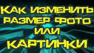 Optimizilla - оптимизатор изображений