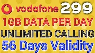 Jio Effect | Vodafone Launches Rs.299 Plan With 1GB Data Per Day & Unlimited Calling | Data Dock
