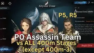 P0 Assassin Team clear 400m - 1/2/4 - Reverse 1999