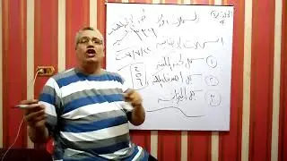 ٣٦ - الحلقة الرابعة من السجلات والأنشطة (الحلقة الأولى من السجلات الإضافية)