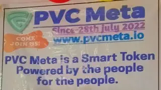 manas jhili All video is live!#like #pvcmeta#smartToken#