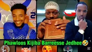 Abu Muaz Gurbaa Kokkee  Qabnaan phawloos Hin Kijiba Jedhee😳