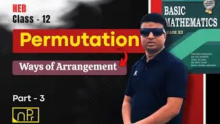 Permutation  || Part- 3: || Class 12 || Mathematics || Easy Physics