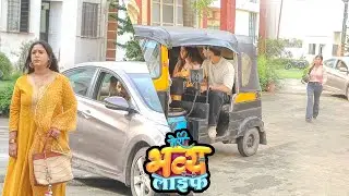 Meri Bhavya Life | Rishank को डर क्यों लगा Bhavya के बाहर जाने पर Riya ने क्या सच देख लिया | On Set