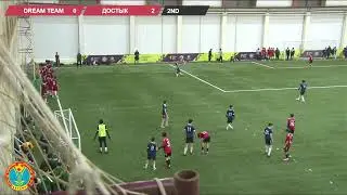 ДЮФЛ. 2011. ДОСТЫК - DREAM TEAM