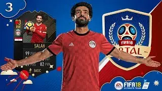 F8TAL WORLD CUP! SALAH! | FIFA 18 Ultimate Team #3