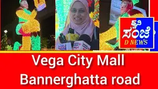 Vega City Mall Bannerghatta road