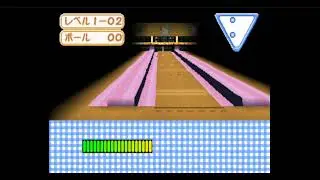 Simple 1500 Series Hello Kitty Vol. 01 &mdash; Hello Kitty Bowling