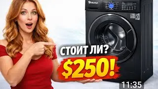 Ця пральна машина здивувала! BLAUFICH BWM 1262IGB-Брать или нет?