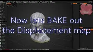3D Coat - How to bake out Displacement Maps