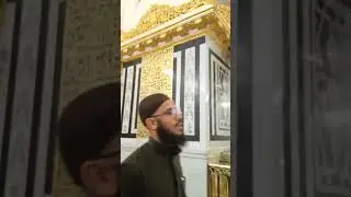 @ اللهم صل وسلم وبارك على سيدنا محمد ﷺ🤲
