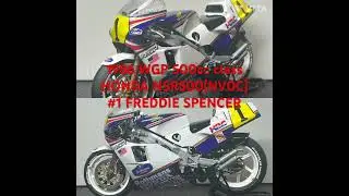 1986 WGP 500cc classHONDA NSR500(NV0C)#1 FREDDIE SPENCE R #WGP  #バイク #オートバイ#motogp  #レース　#JRR#プラモデル