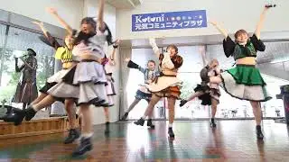 2023.9.9(土)  ハッピー少女 ♪  in イトーヨーカドー琴似店(札幌市)   (MVI 0891)