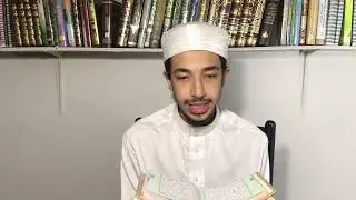 Surah Al-Naml 41-44