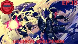 Goodbye Beelzemon - Digimon Card Game: Sealed - Ep.19