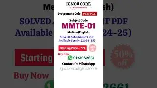 MMTE 01 Solved Assignment PDF 2024-25 in English, MASC program MMTE-01 Solved assignments