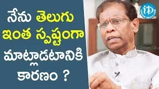 నేను తెలుగు ఇంత స్పష్టంగా మాట్లాడానికి కారణం..- ACB Ex-DG AK Khan||Crime Diaries With Muralidhar