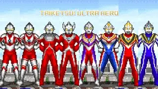 All Ultraman Character Special Moves/ Ultimate Attack | Taiketsu! Ultra Hero | GBA