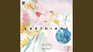 Blue Air Aquarium Planet