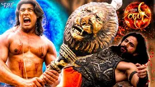 महा एपिसोड - भीम और दुशासन के बीच हुआ महायुद्ध | Suryaputra Karn | #mahabharat