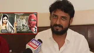 Interview with Dheeru Yadav about Chandani Singh and Sanjay Pandey's Makaan Bhojpuri film