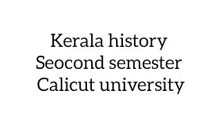Grandhavarikal|2nd sem|calicut university|kerala history|#calicutuniversity#keralahistory#viral 