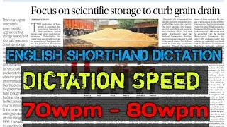 Newspaper dictation shorthand in english 70wpm-80wpm l Newspaper shorthand dictation