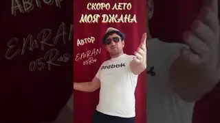 18 декабря 2025 г.